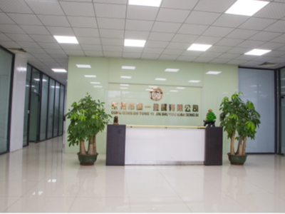 420不銹鋼是否是食品級(jí)不銹鋼？